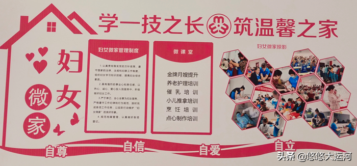 徐州月嫂价格查询_徐州月嫂家政公司_徐州专业月嫂