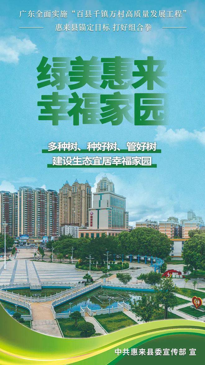 孟津招聘招聘司机招聘_定向招聘非定向招聘_招聘