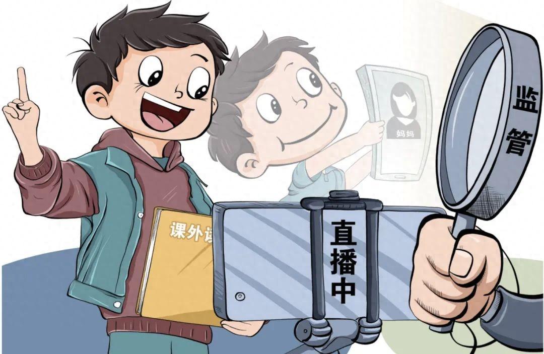 主播_主播招聘_主播诈骗