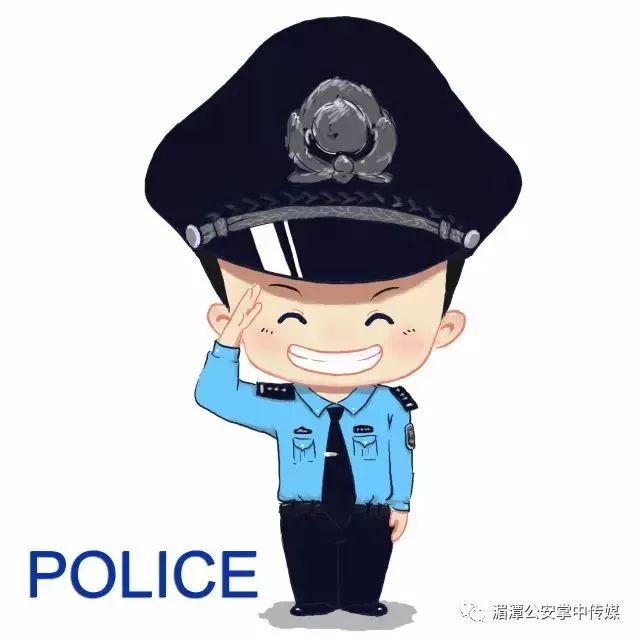 过年防盗防骗例文_防盗防骗标语_防盗过年例文防骗怎么写