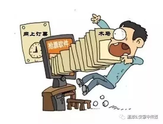 防盗过年例文防骗怎么写_防盗防骗标语_过年防盗防骗例文