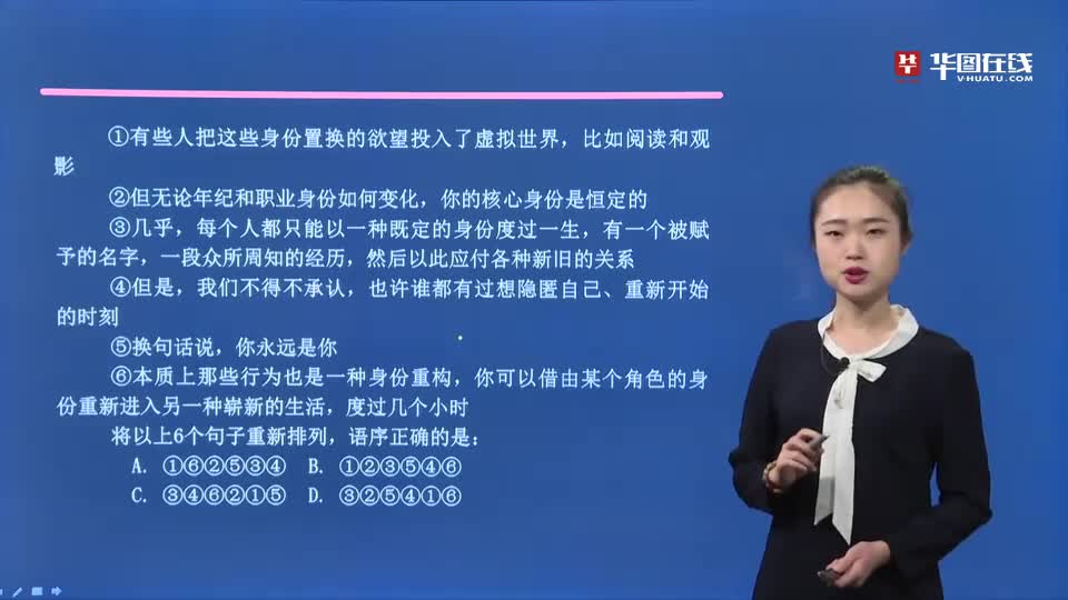 公务员面试技巧_公务员面试技巧与方法_公务员面试技巧和经验