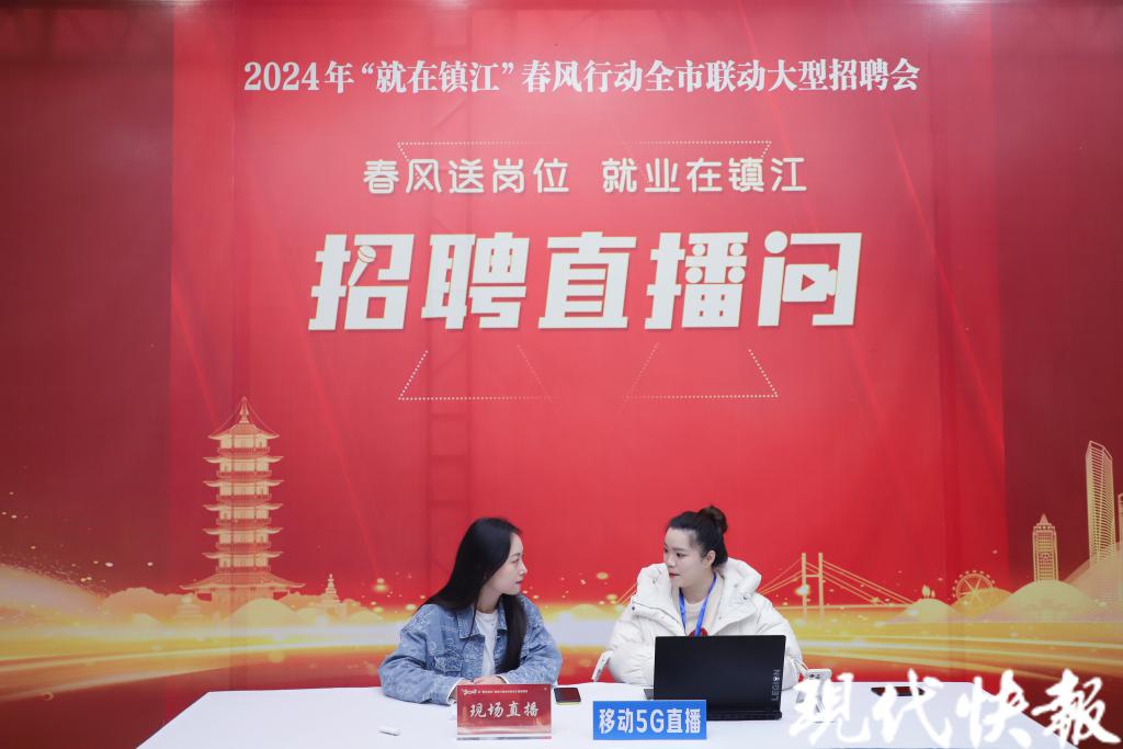 招聘平台_招聘网_招聘