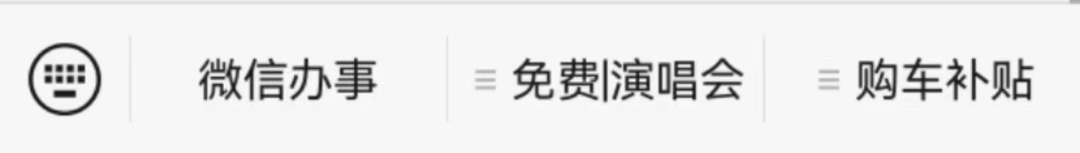 主播招聘信息_主播招聘_主播招聘内容怎么写