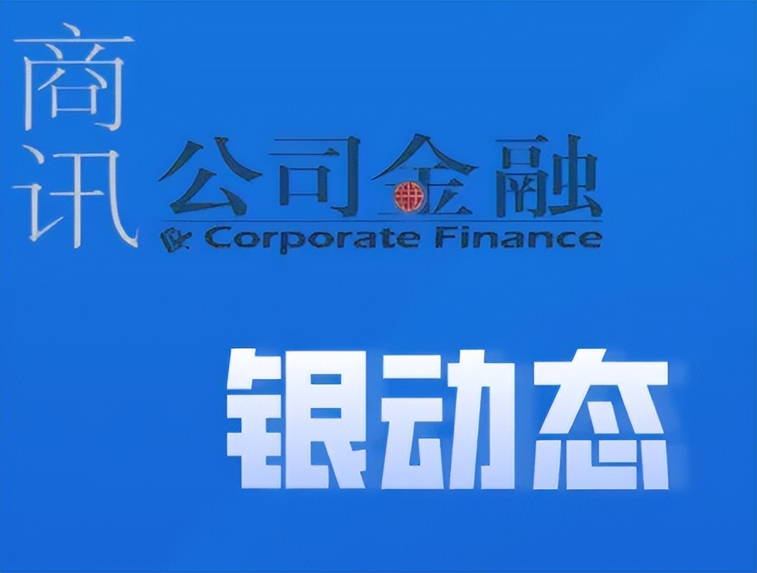 招聘信息在哪个网站看_招聘信息渠道有哪些_招聘信息