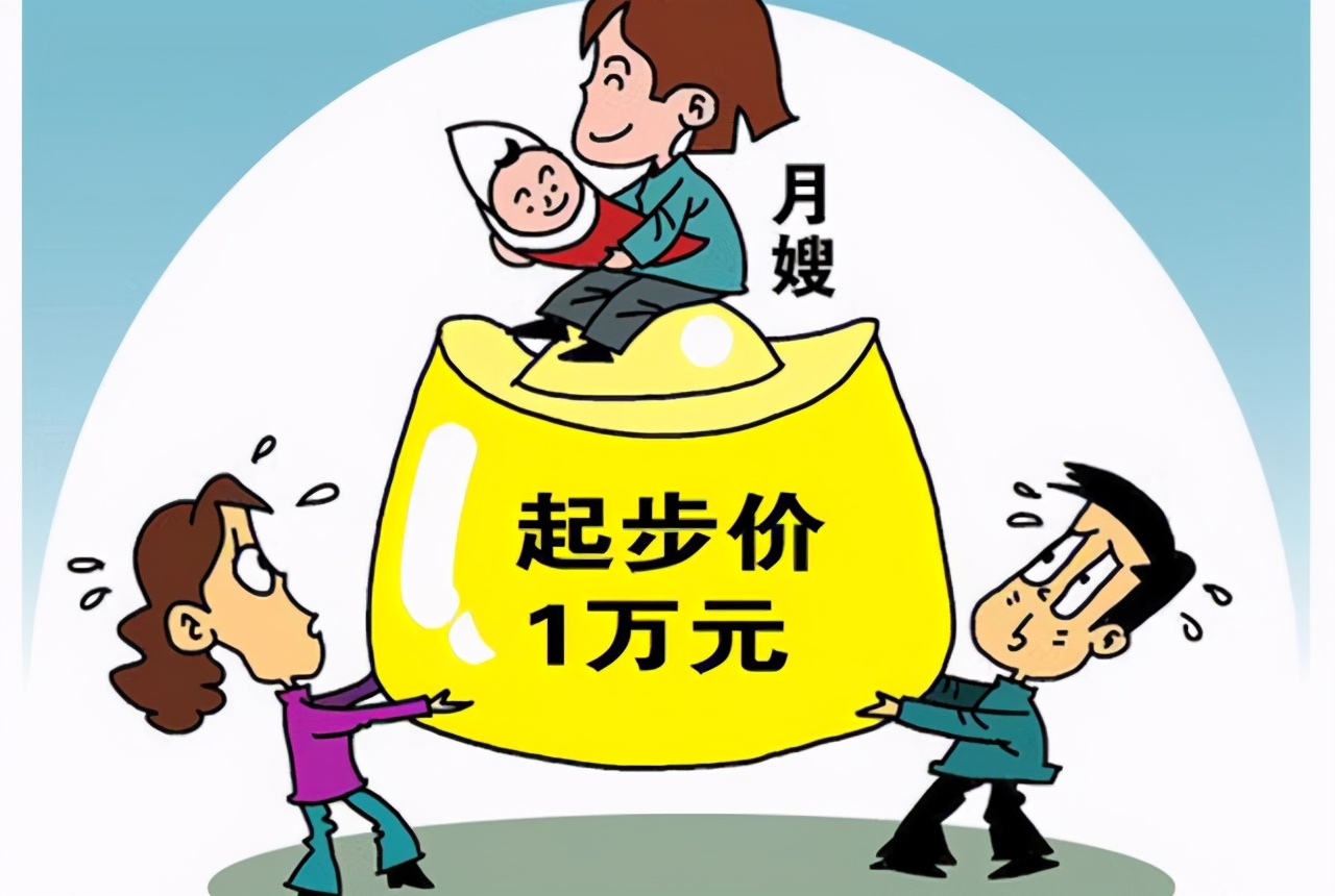济南家政服务平台_济南家政服务公司排名_济南家政服务