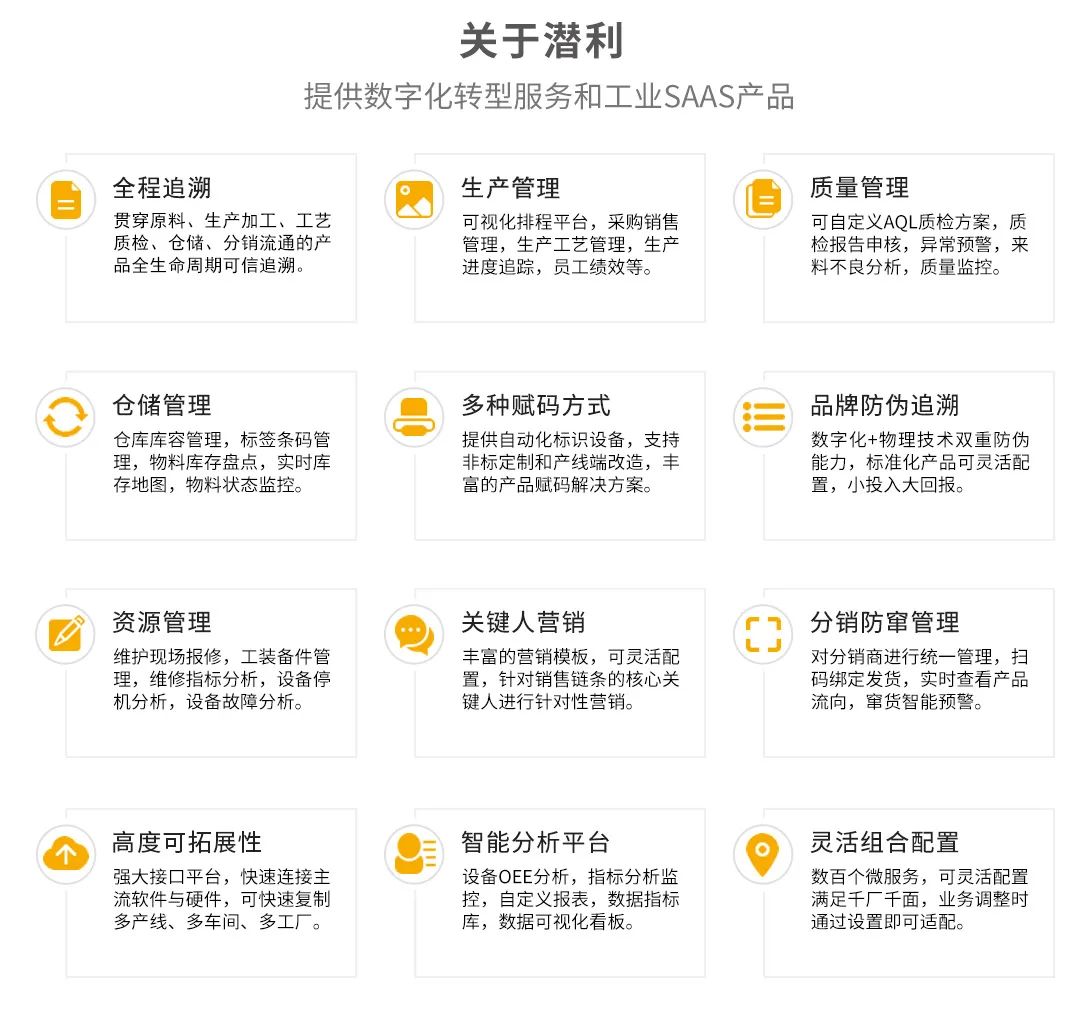 展会搭建材料_展会_展会展台搭建