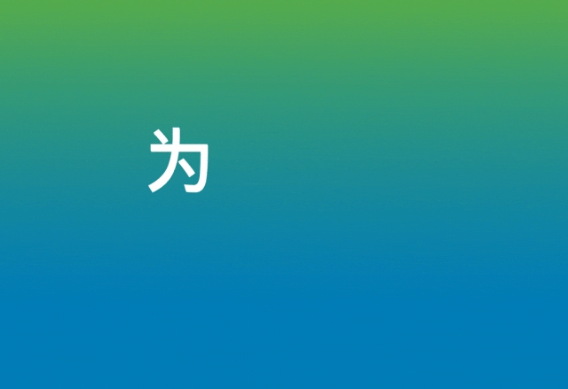 展会搭建材料_展会展台搭建_展会