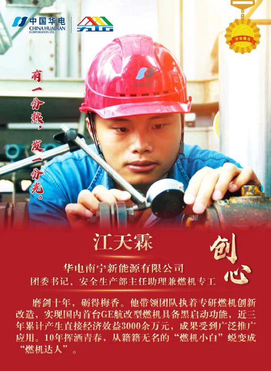 招聘信息在哪个网站看_招聘信息发布_招聘信息