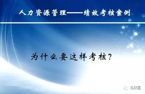 老板套路深下一句_职场老板惯用的套路_职场老板的套路