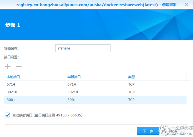 大洋软件教程_2020软件教程_软件教程下载