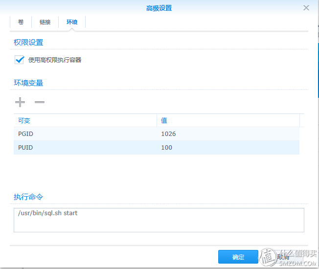 大洋软件教程_软件教程下载_2020软件教程