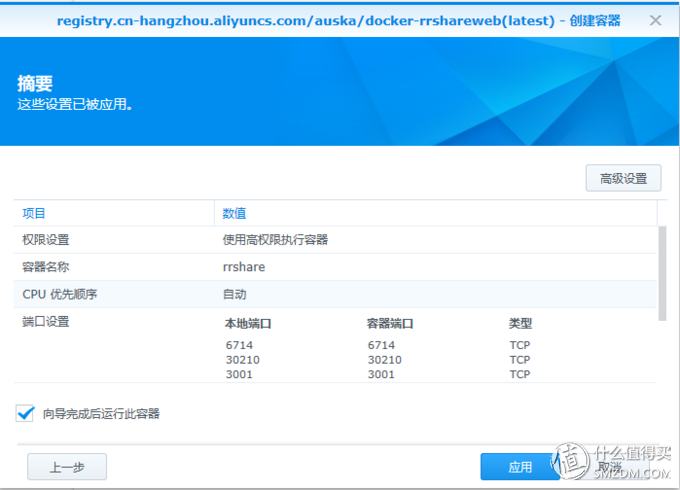 大洋软件教程_2020软件教程_软件教程下载