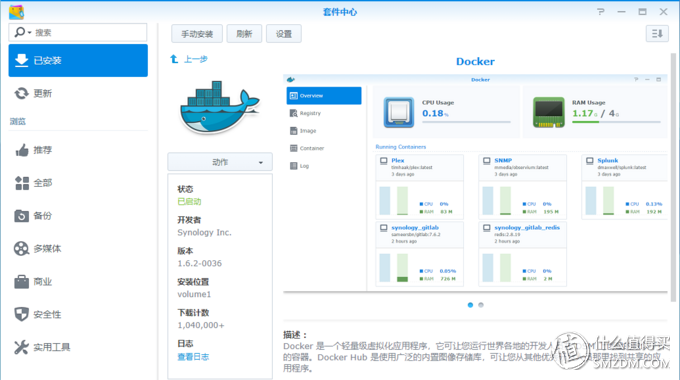 2020软件教程_大洋软件教程_软件教程下载