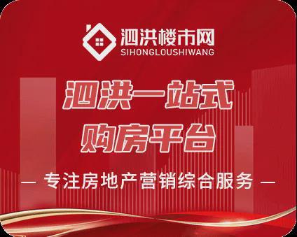 华县二手房最新发布_华县二手房交易_华县二手房信息