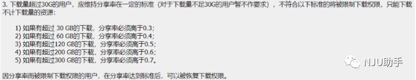 2020软件教程_软件教程下载_水杉软件教程