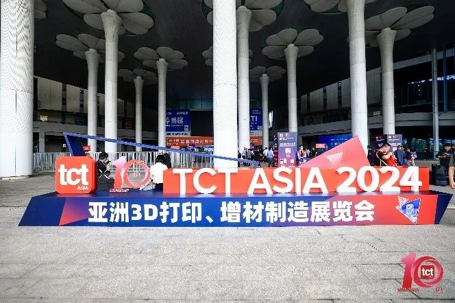 2024展会_制药机械展会2024_cmef医疗器械展会2024