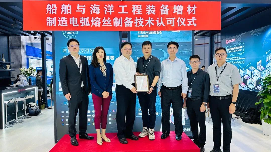 2024展会_cmef医疗器械展会2024_制药机械展会2024