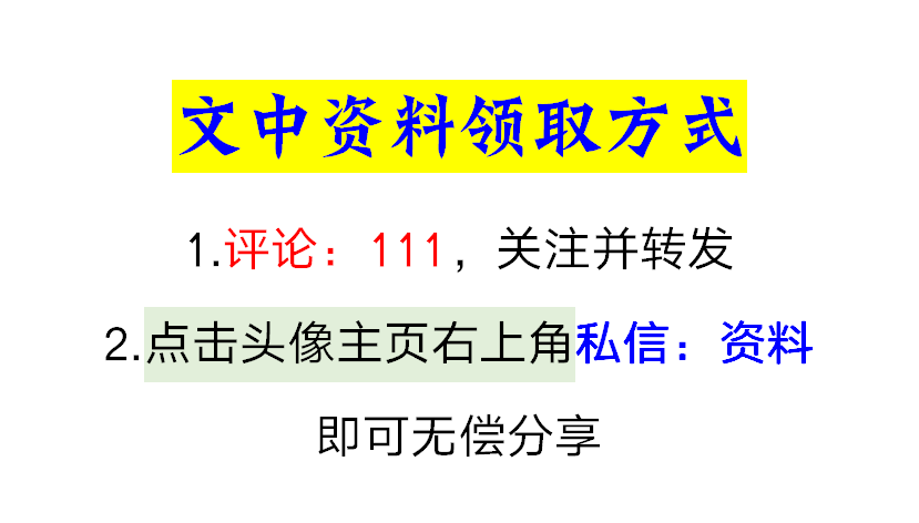 金蝶软件教程_金蝶财务软件视频教程_金蝶的软件