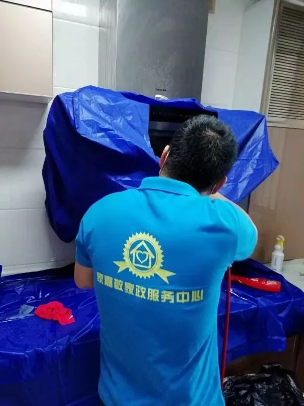 西安家政公司联系方式北郊_西安西郊家政公司_西安北郊家政公司