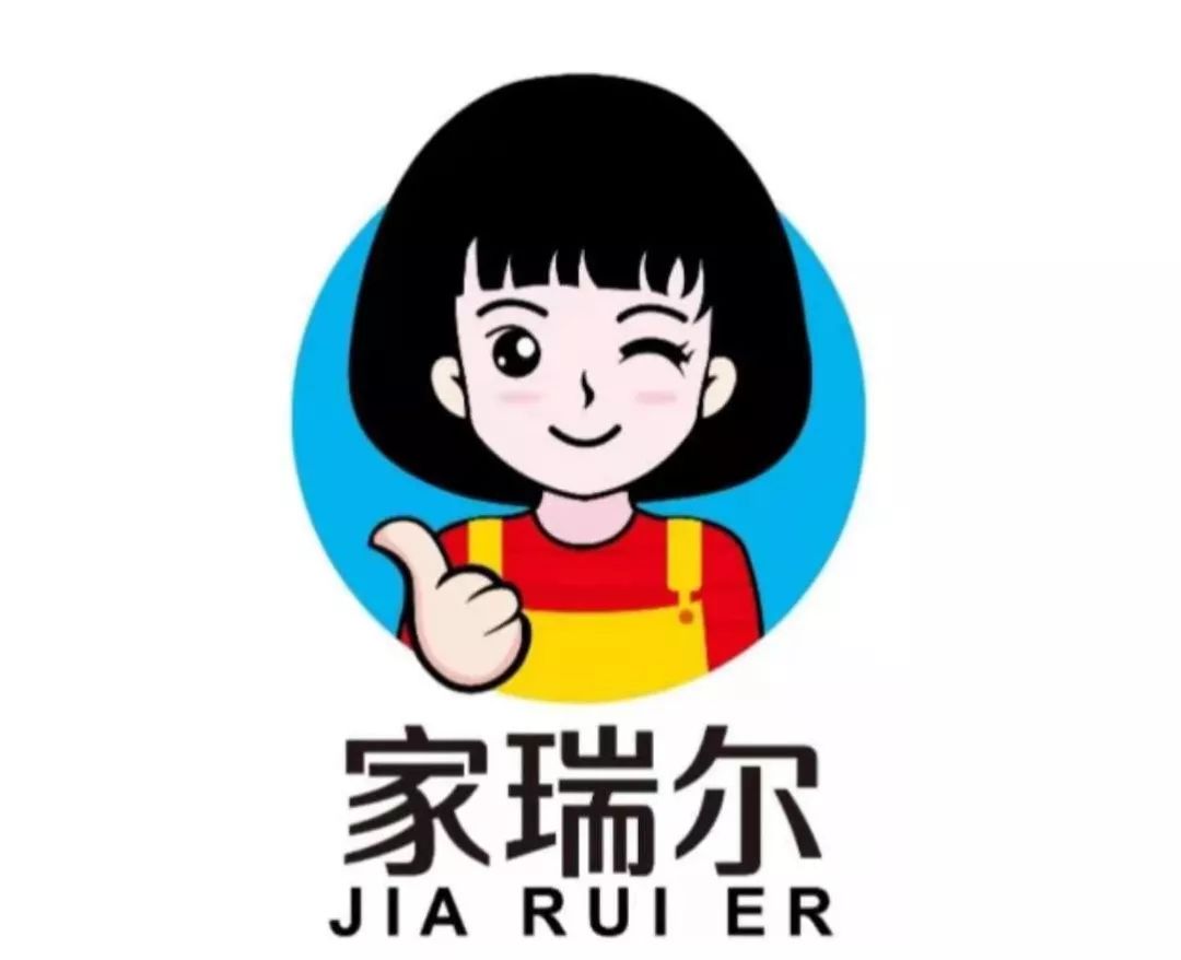西安北郊家政公司_西安家政公司联系方式北郊_西安西郊家政公司