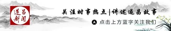 遂昌工作_遂昌工作招聘信息网_遂昌工作网