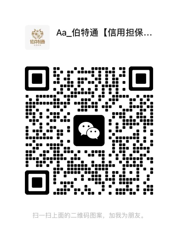 盘锦招聘厨师夫妻工，月薪 6000 元包吃住，各行业务办理咨询