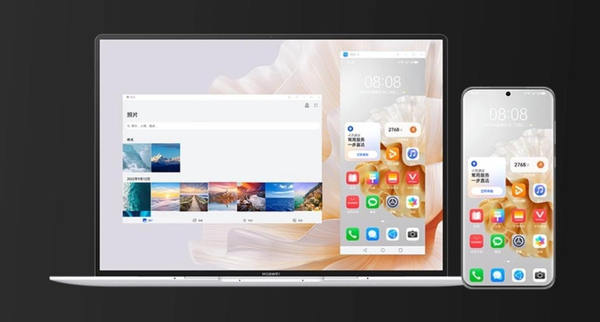 华为 HarmonyOS 3 串联办公设备，提升办公效率秘籍