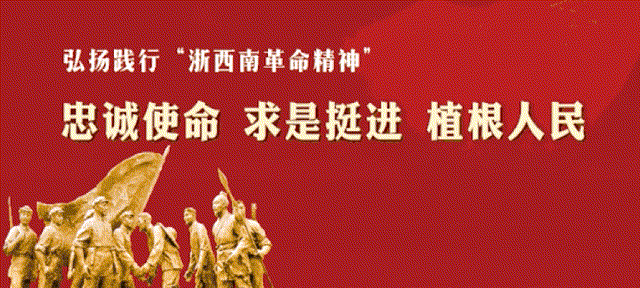 庆元工作_工作庆功词_用工作庆祝国庆