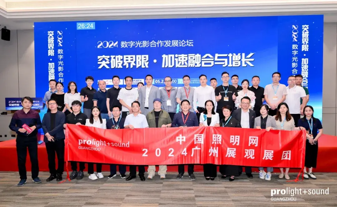 展会展台搭建设计_展会展台搭建_展会