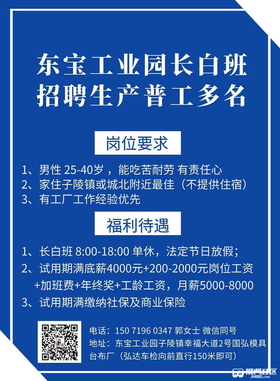 哈尔滨家政服务公司排名_哈尔滨的家政公司_哈尔滨家政公司如何做
