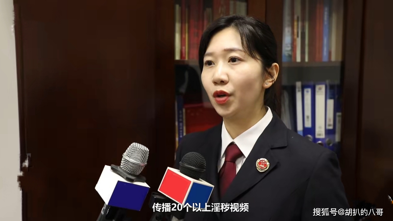 太炸裂！上海一公司被举报招聘信息要求开视频，满足老板生理需求