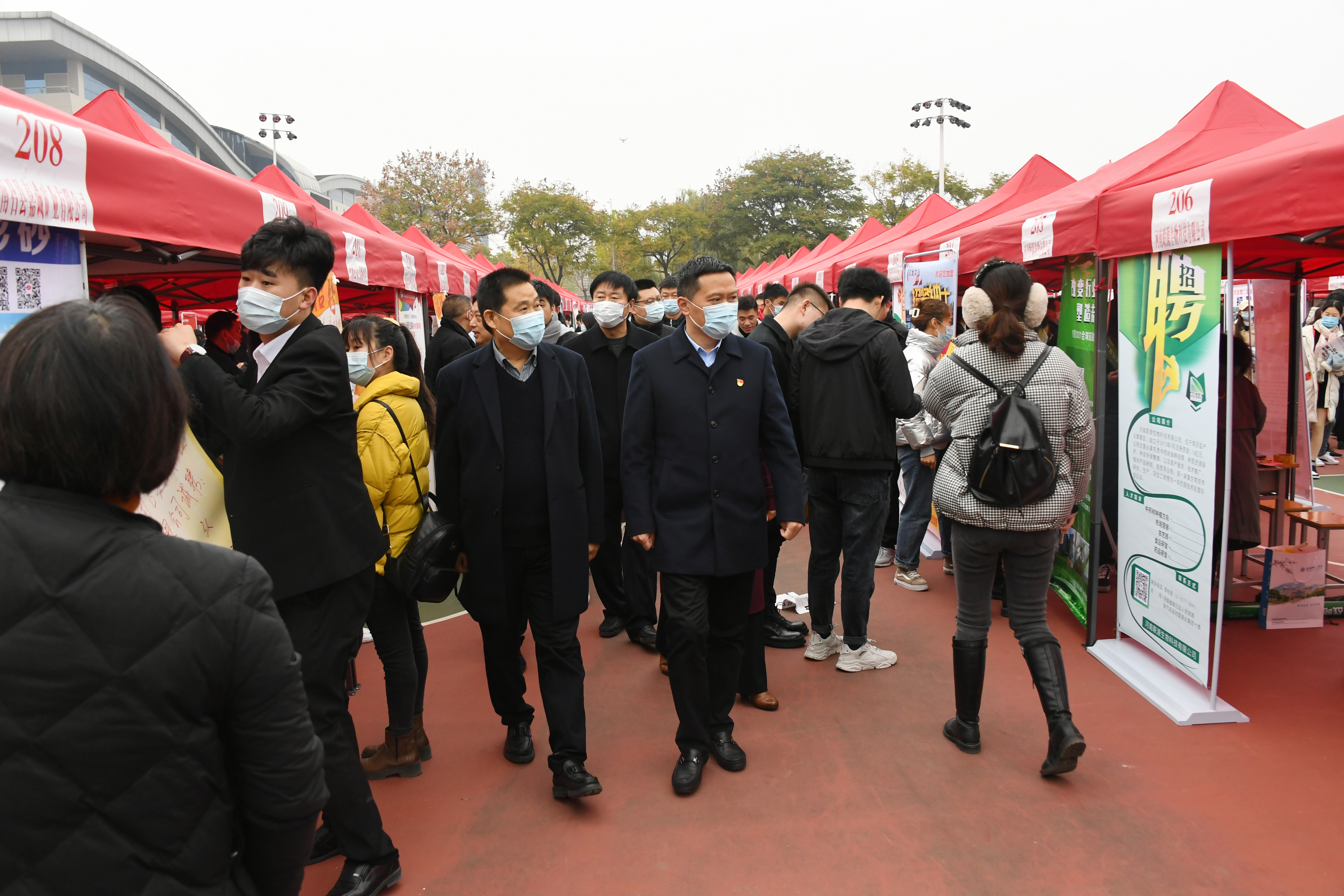 营口人才网招聘招聘_招聘_定向招聘非定向招聘