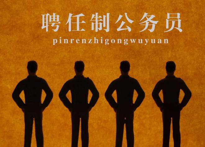 招聘网boss直聘_招聘58同城找工作_招聘