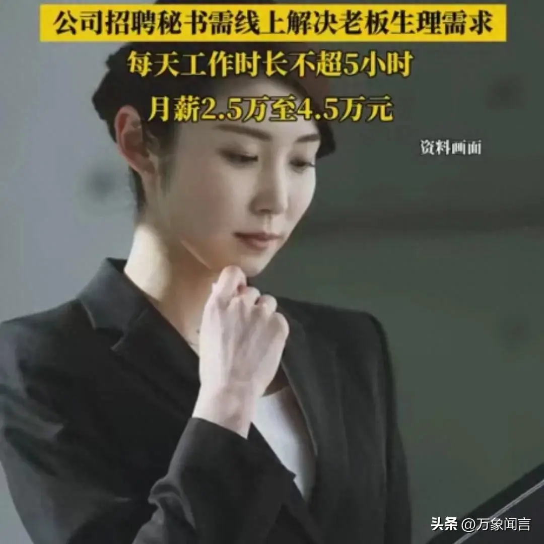 招聘信息免费模板_招聘信息_招聘信息发布