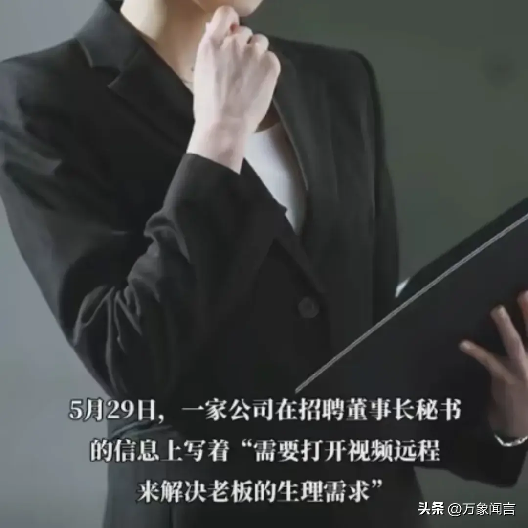 招聘信息发布_招聘信息_招聘信息免费模板