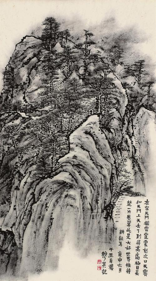 芜湖历史文化典故_安徽芜湖历史文化_芜湖的历史文化渊源