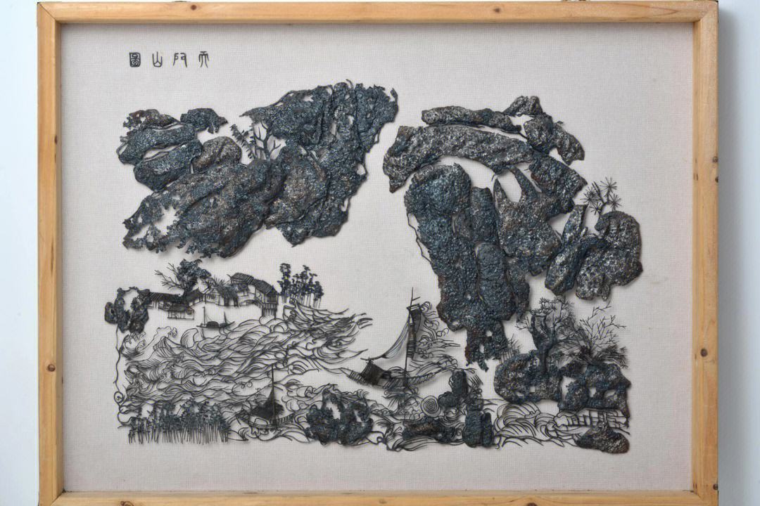 芜湖历史文化典故_安徽芜湖历史文化_芜湖的历史文化渊源