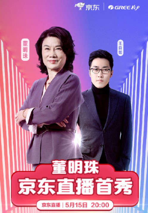 金立二手手机多少钱_二手金立手机要多少钱_北京二手手机金立