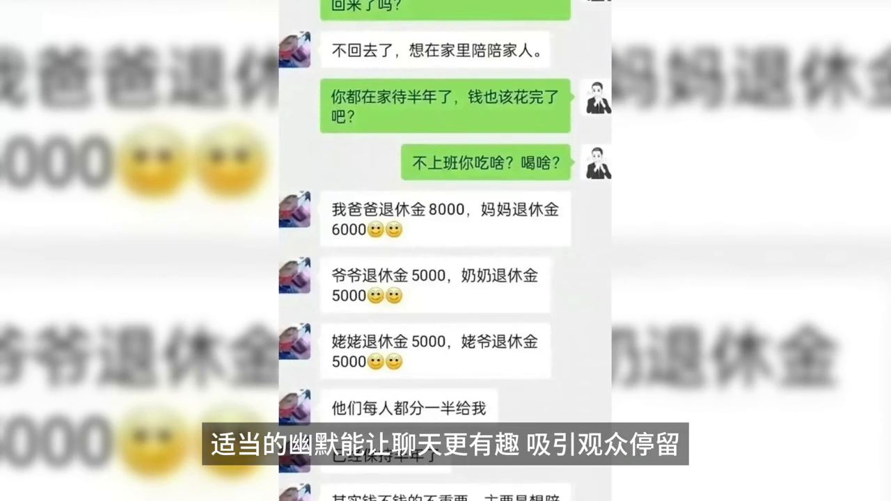 主播培训_主播招聘_主播