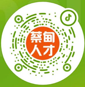 招聘丨1-3年级律师/律师助理（垦丁北京）