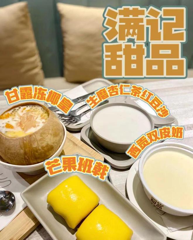 招聘_广饶招聘6月招聘司机_北京人才网招聘招聘