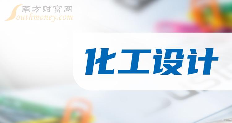 招聘信息渠道有哪些_招聘信息在哪个网站看_招聘信息