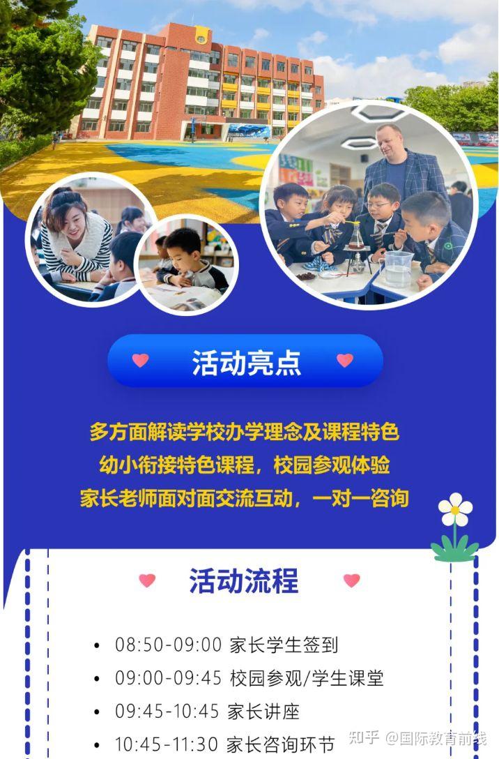 招聘信息在哪个网站看_招聘信息渠道有哪些_招聘信息
