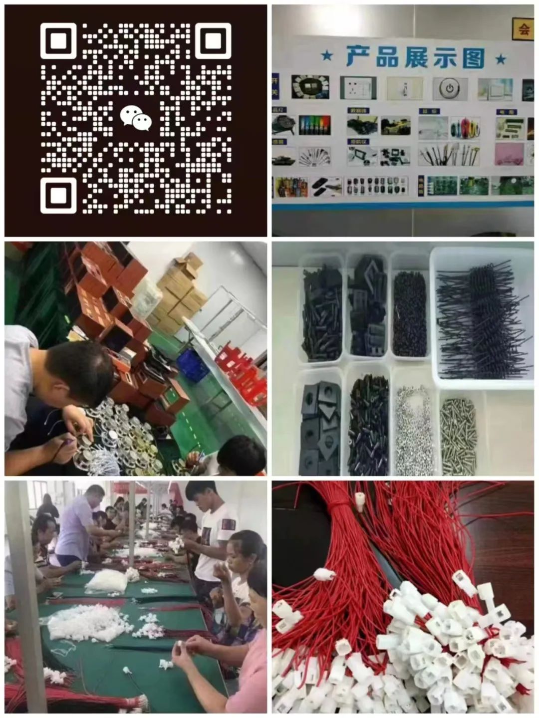 招工_招工平台有哪些_招工最新招聘信息58同城