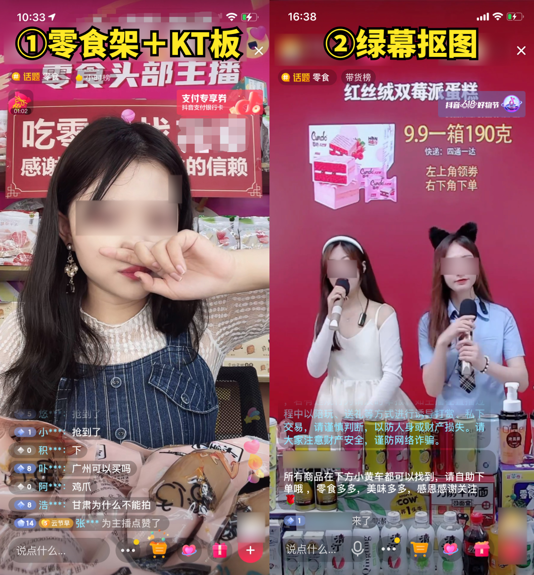 直播笑声软件app_直播用的什么笑声软件_笑声直播软件用什么软件