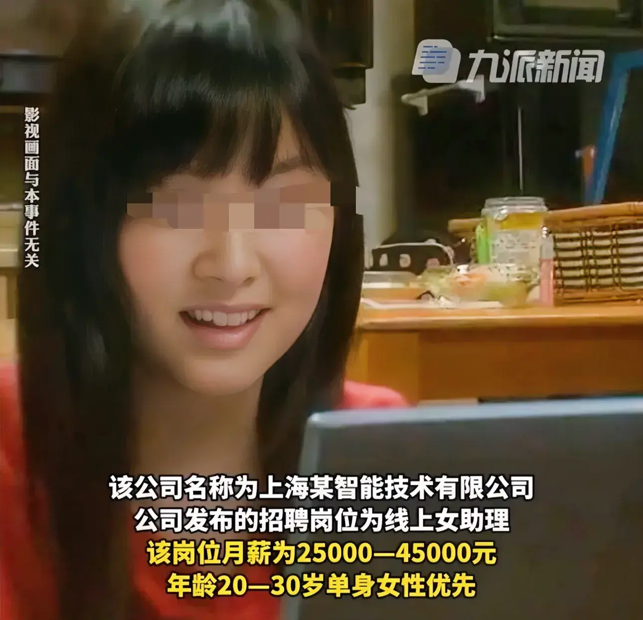招聘信息发布文案_招聘信息_招聘信息渠道有哪些