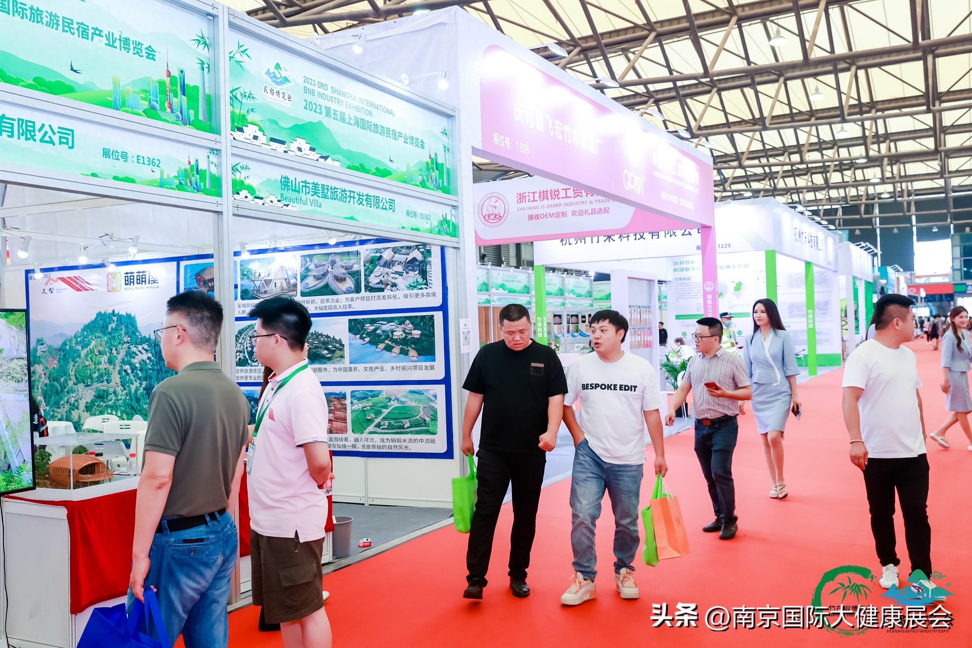 北京展览馆近期展会2024_制药机械展会2024_2024展会
