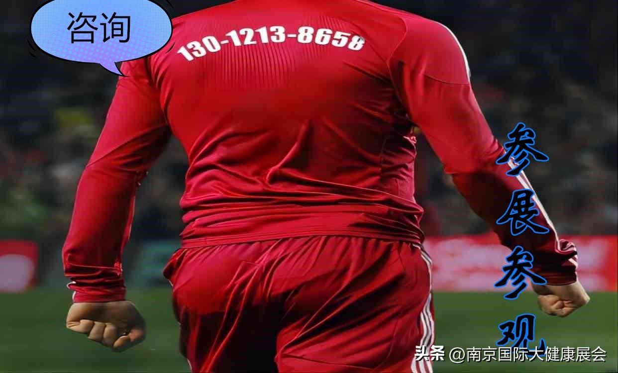 2024展会_制药机械展会2024_北京展览馆近期展会2024