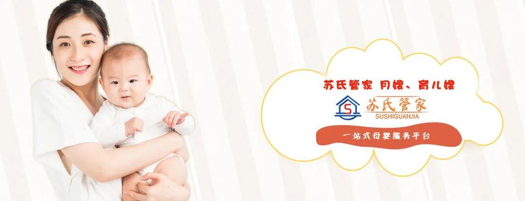 家政服务有限公司_家政有限责任公司_家政服务有限公司怎么办